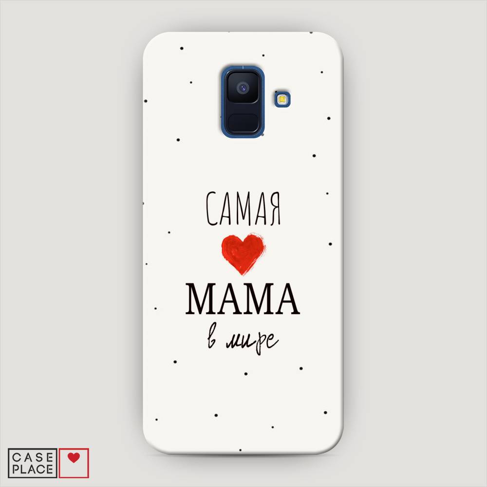 

Чехол Awog "Самая любимая мама" для Samsung Galaxy A6
