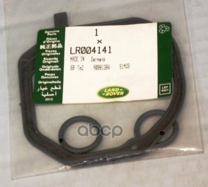 Уплотнение Seal - Heater LAND ROVER LR004141 1730₽