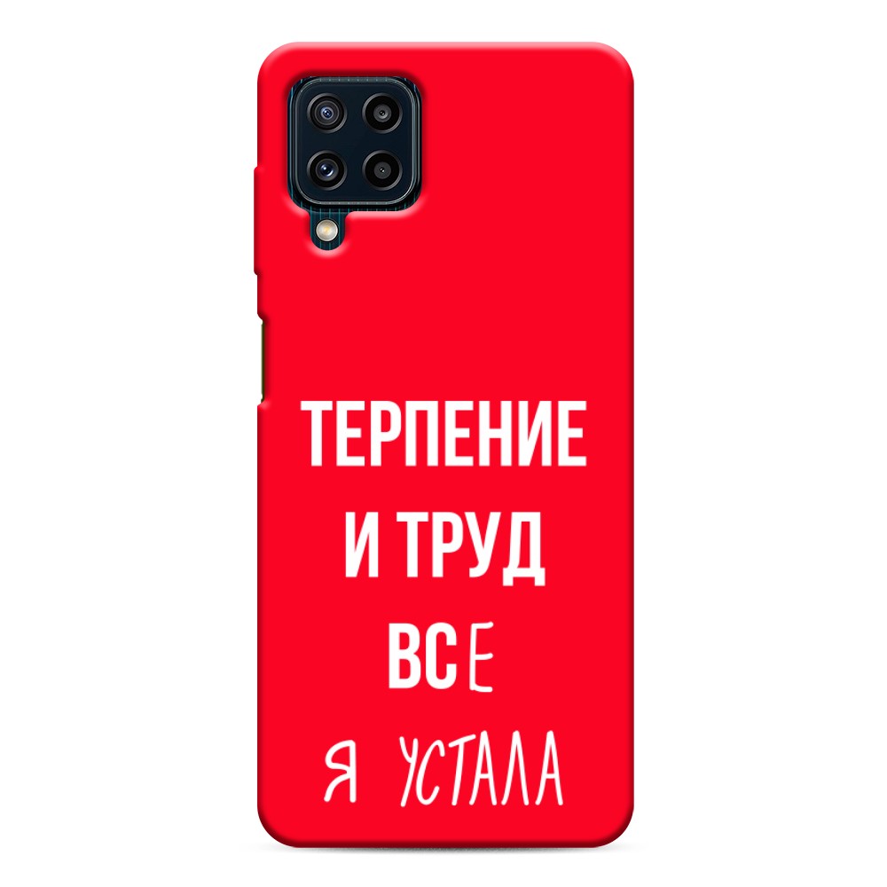 фото Матовый силиконовый чехол "все я устала" на samsung galaxy m32 awog