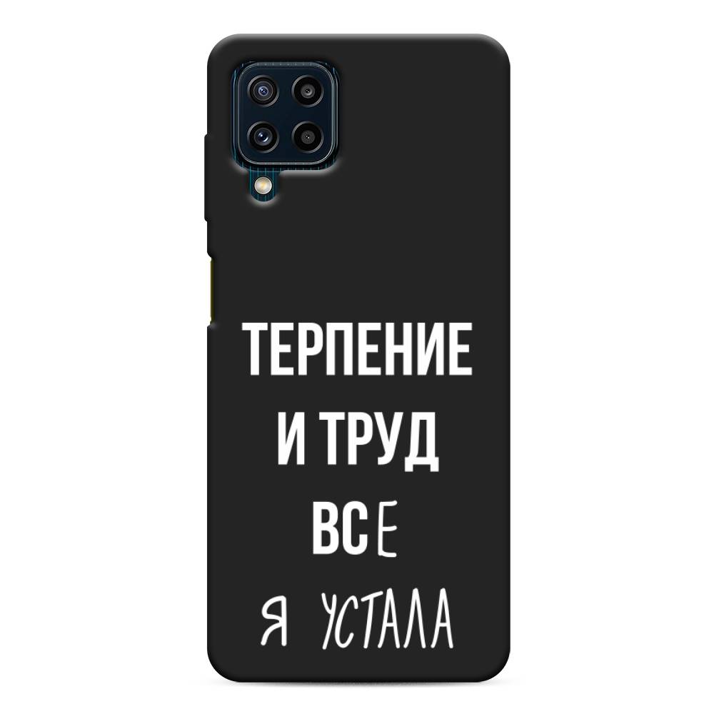 фото Матовый силиконовый чехол "все я устала" на samsung galaxy m32 awog