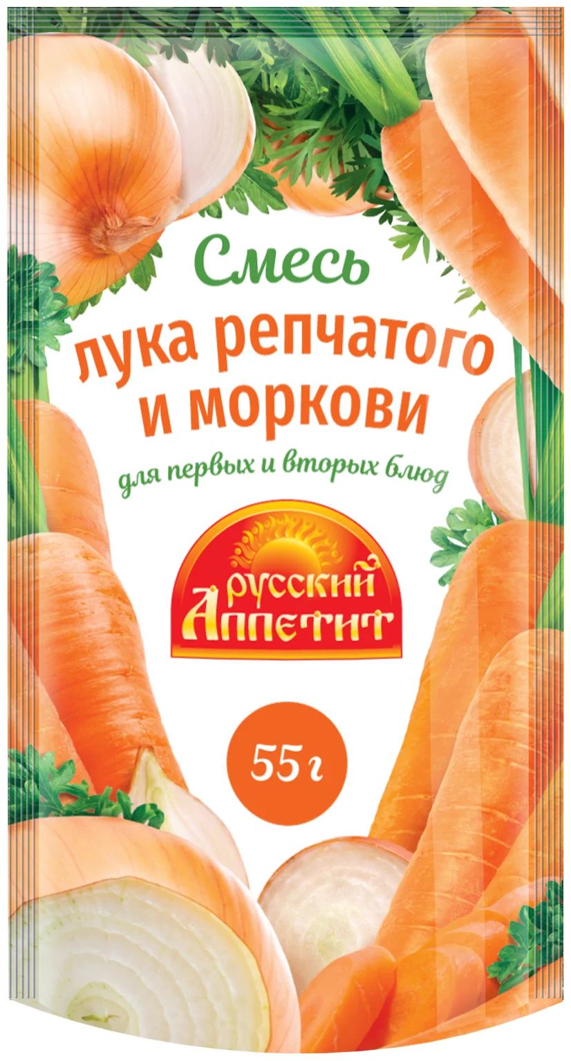 

Приправа Русский аппетит смесь лука репчатого и моркови 55 г