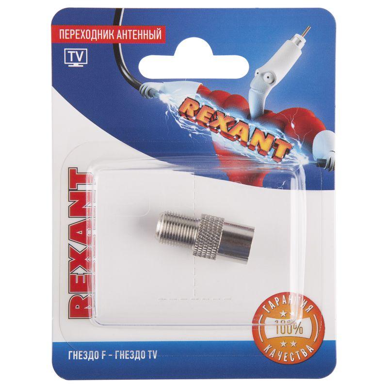 

Антенный коннектор Rexant TV - F-plug 06-0024-A