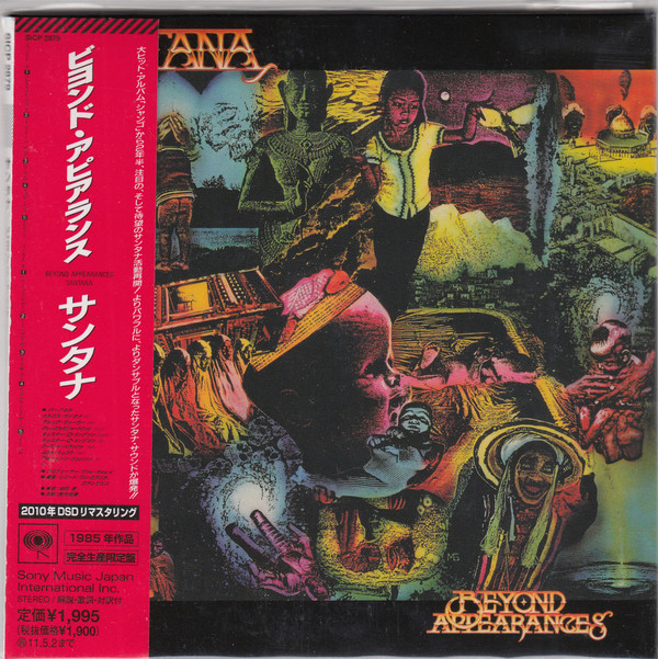 

Santana: Beyond Appearances (1 CD), 1 CD