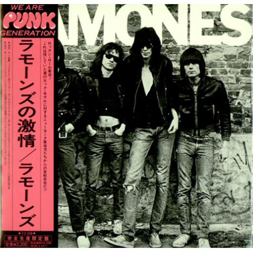 

Ramones (Mlps) (1 CD), 1 CD