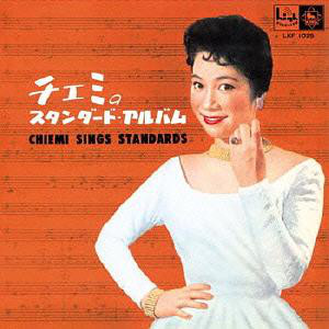 

Chiemi Eri – Chiemi Sings Standards (reissue) (paper-sleeve) (remastered) (1 CD), 1 CD