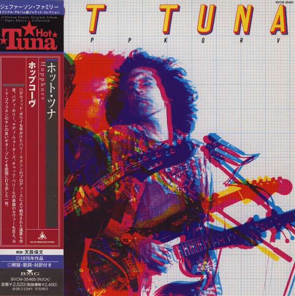 

Hot Tuna: Hoppkorv (1 CD), 1 CD