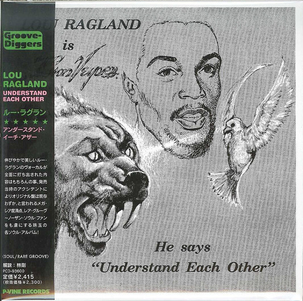 

Lou Ragland - Understand Each Other (1 CD), 1 CD