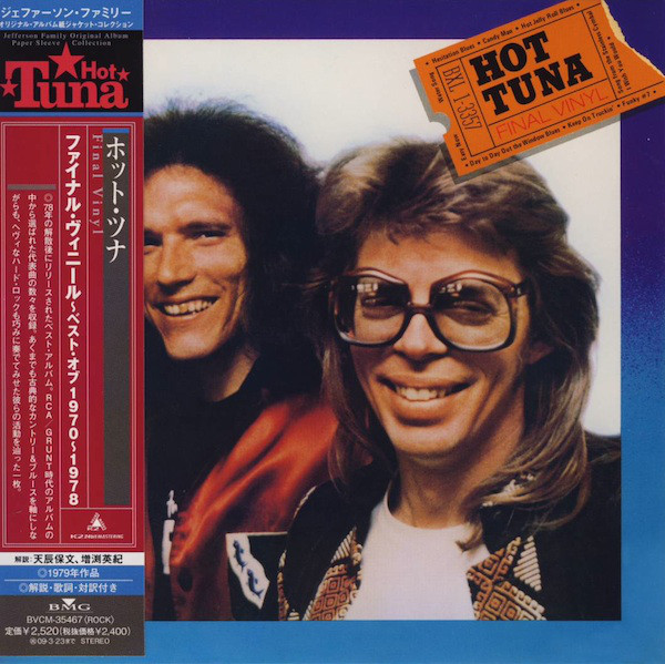 

Hot Tuna: Final Vinyl (1 CD), 1 CD