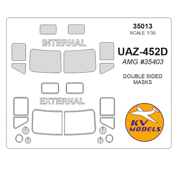 

35013KV УАЗ-452Д Головастик Двусторонние маски для моделей фирмы AMG, Однотонный