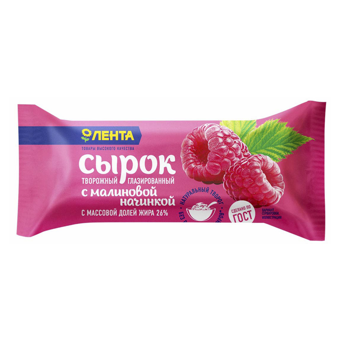 

Сырок творожный Лента глазированный с малиновой начинкой бзмж 40 г