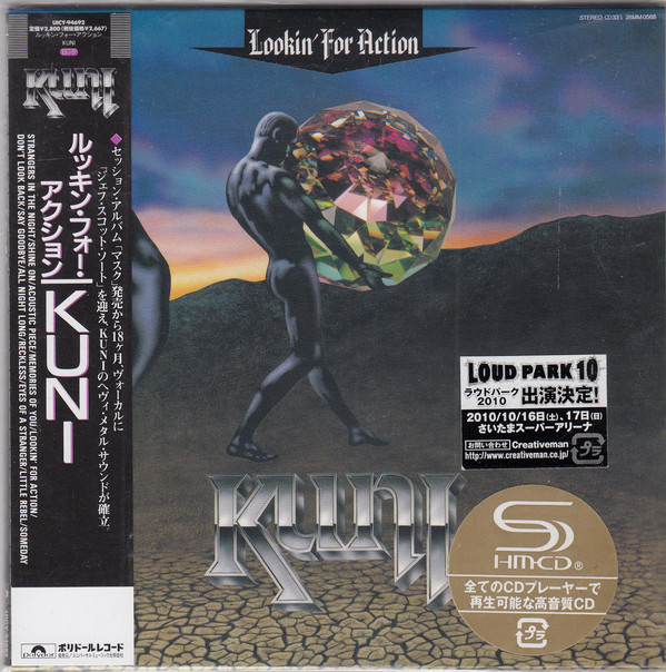

Kuni: Looking for Action (1 CD), 1 CD
