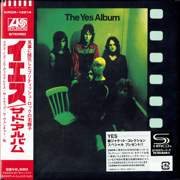 Yes Album (1 CD)