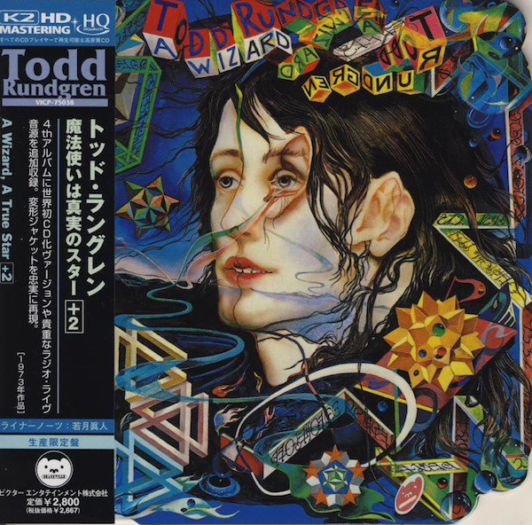

Todd Rundgren: Wizard True Star (1 CD), 1 CD