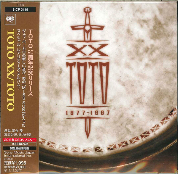 

Toto: Toto XX (1977 - 1997) (1 CD), 1 CD
