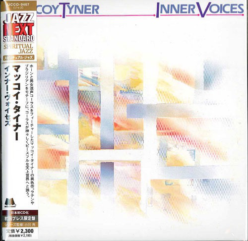 

Mccoy Tyner: Inner Voices (1 CD), 1 CD