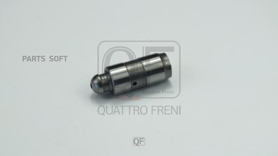 

Гидрокомпенсатор клапанов qf22a00038 QUATTRO FRENI
