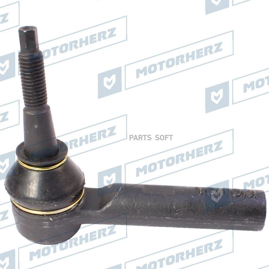 

MOTORHERZ HQE0089 Наконечник рулевой
