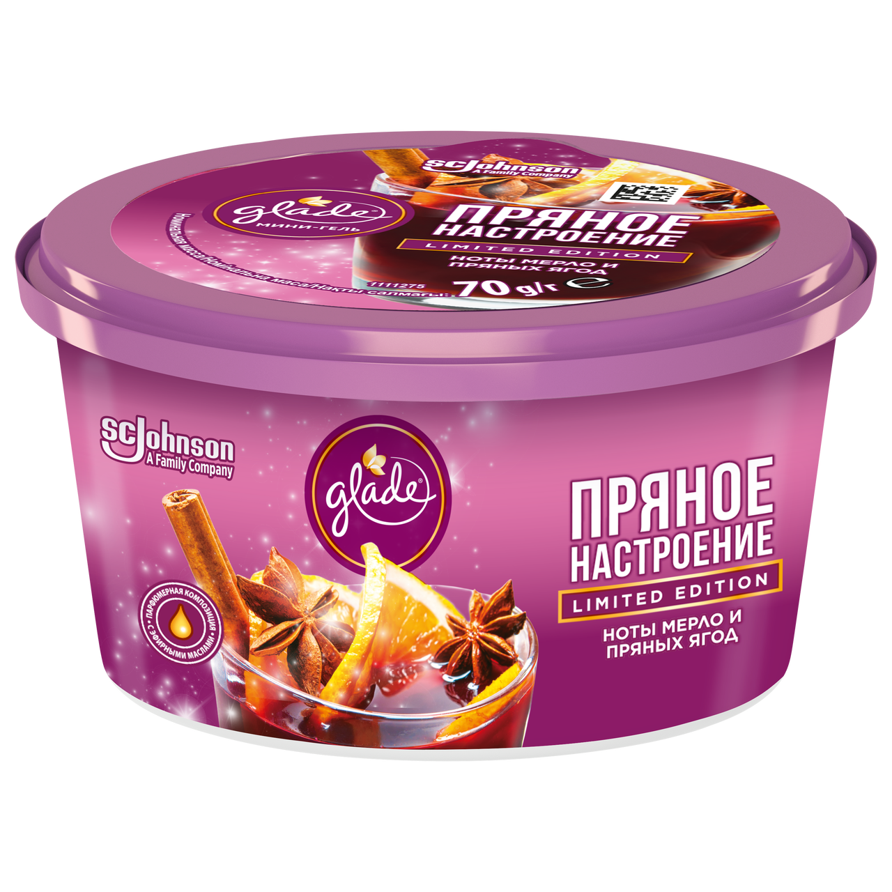 

Освежитель воздуха Glade мини-гель Пряное настроение 70 г