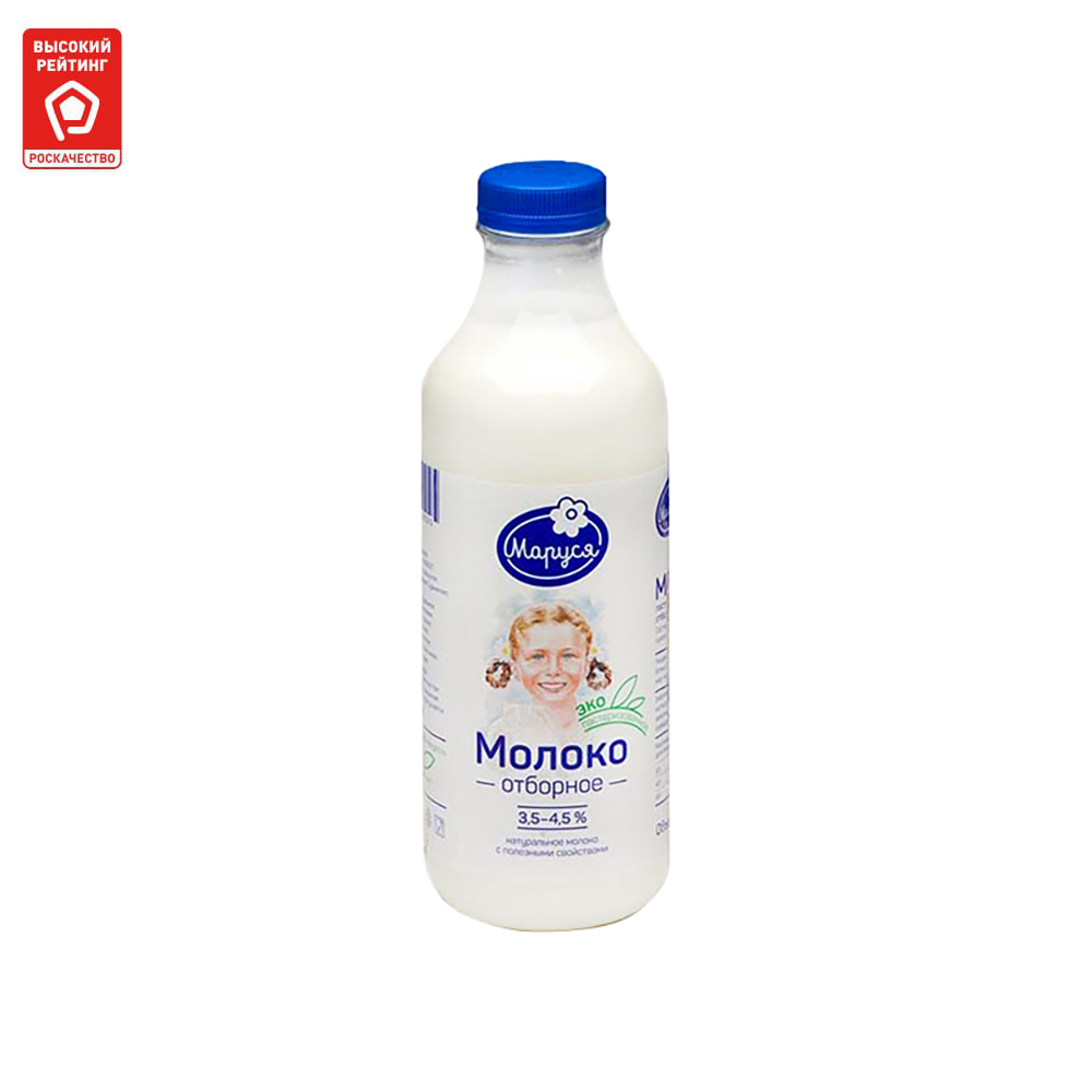 Молоко 3,5 - 4,5% пастеризованное 930 мл Маруся