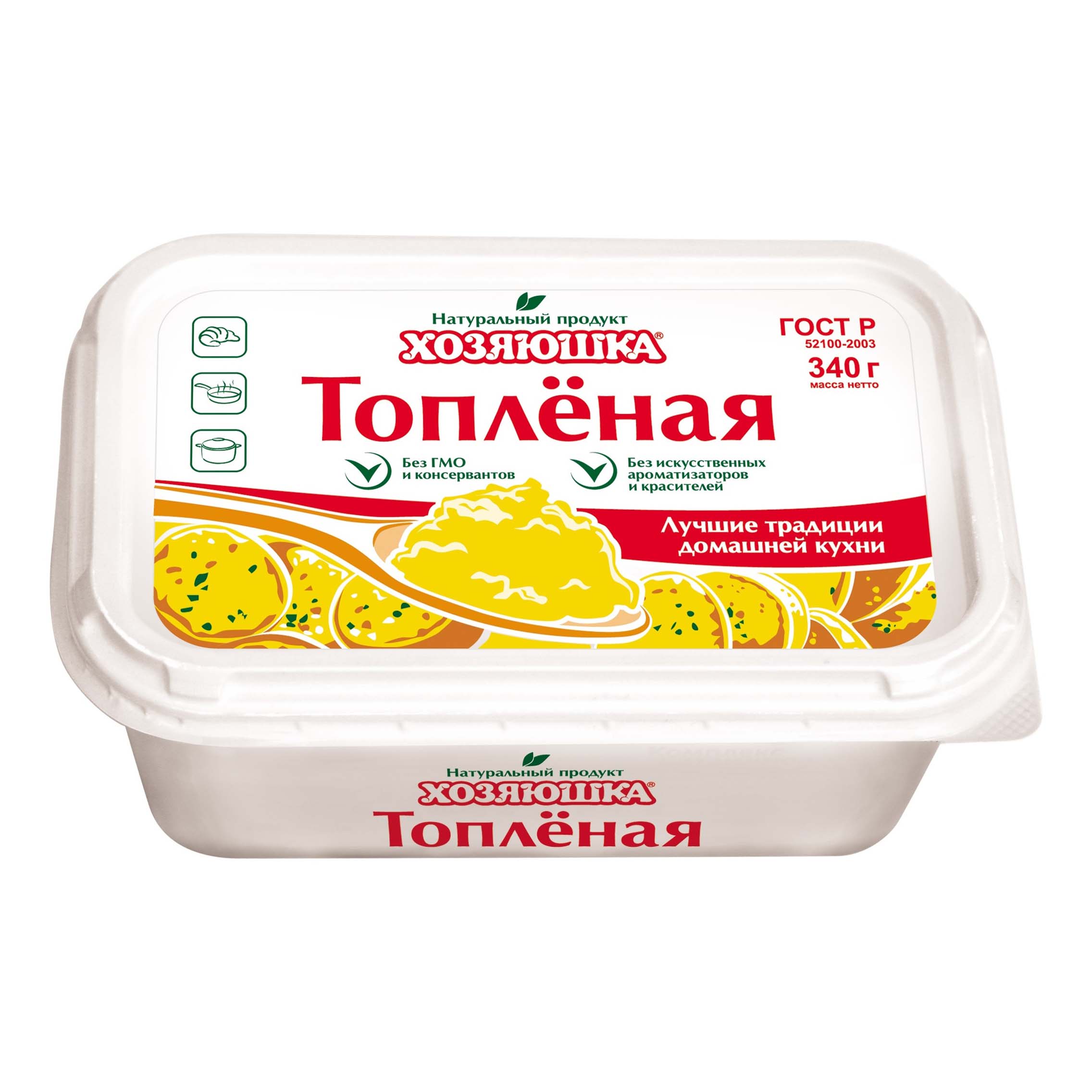 Смесь топленая Хозяюшка 99,7% 340 г