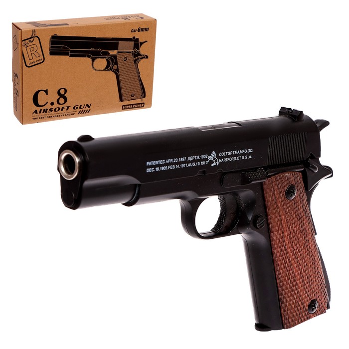

Пистолет Colt 1911, металлический, Черный
