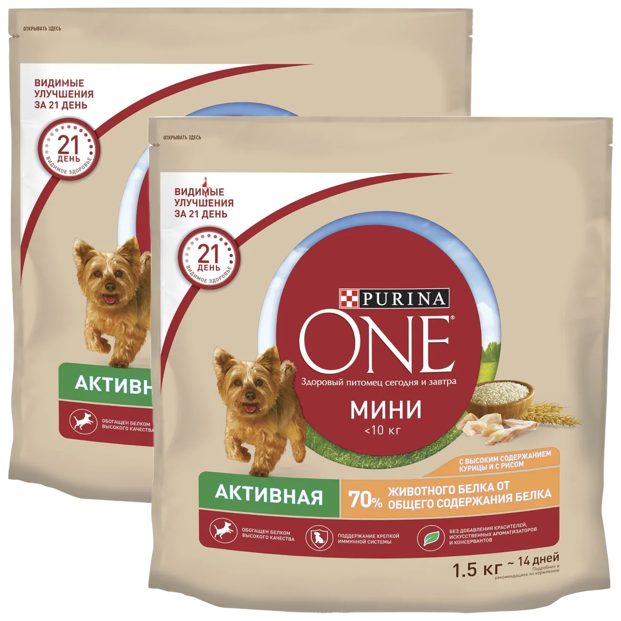 

PURINA ONE PURINA ONE МИНИ АКТИВНАЯ для активных взрослых собак маленьких пород с курицей