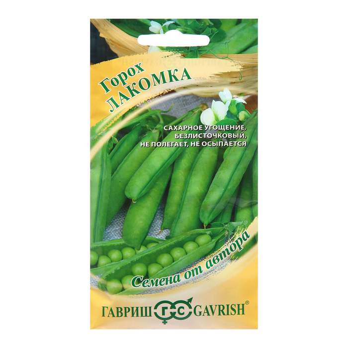 

Семена Горох "Лакомка", 10 г (4 шт.)