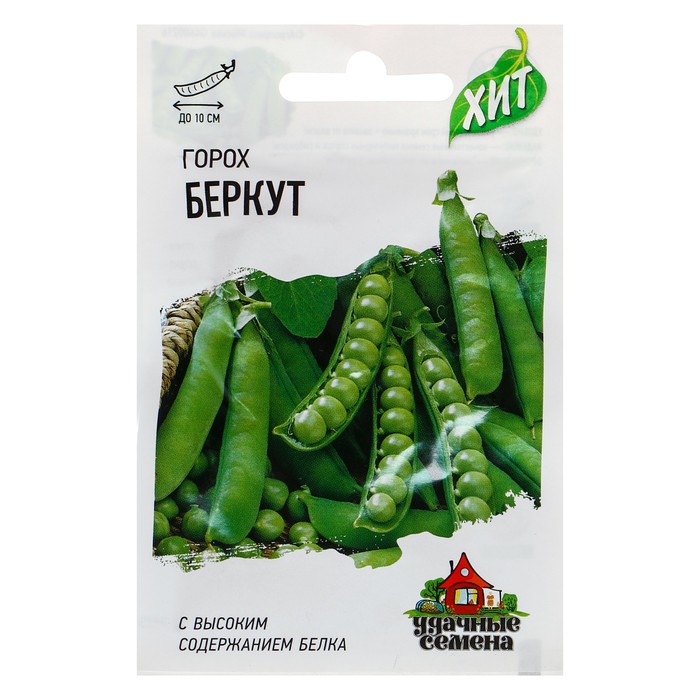 

Семена горох Беркут Гавриш 2869475 1 уп.