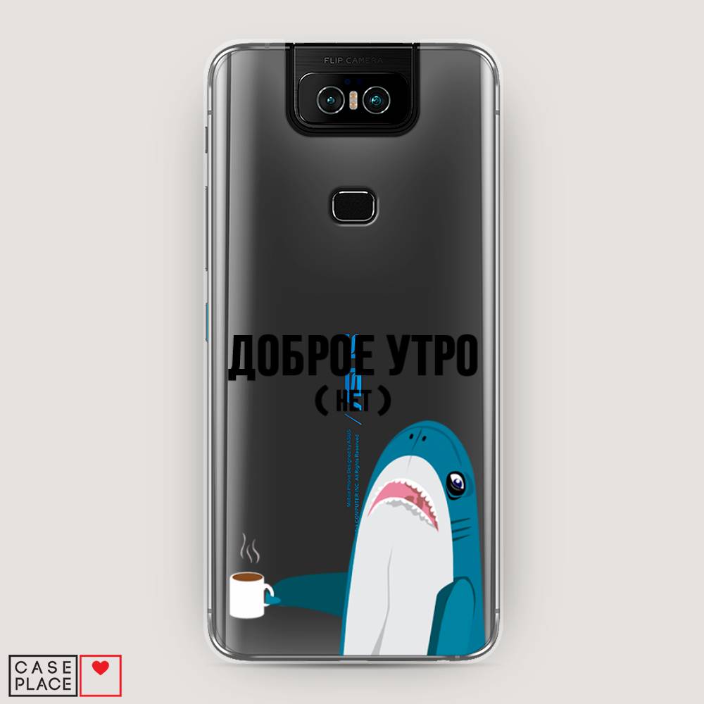 фото Чехол awog "доброе утро" для asus zenfone 6 zs630kl