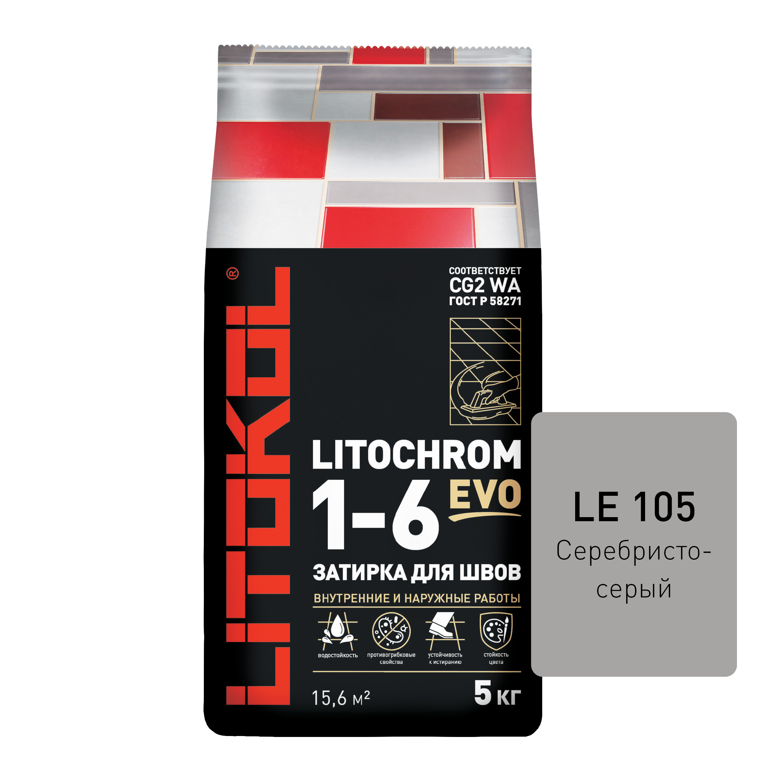 фото Цементная затирка litokol litochrom 1-6 evo le.105 cеребристо-серый, 5 кг