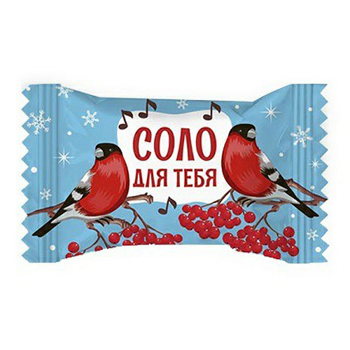 

Конфеты шоколадные SlaSti Соло для тебя со сливочным вкусом