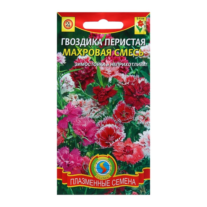 

Семена Гвоздика Перистая, махровая смесь, 4 г (3 шт.)