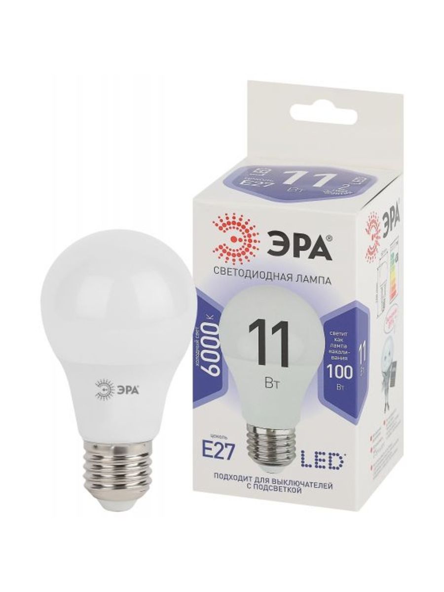 

Лампочка ЭРА LED 10W E27 теплый свет 2700K 806Lm, Б0031394