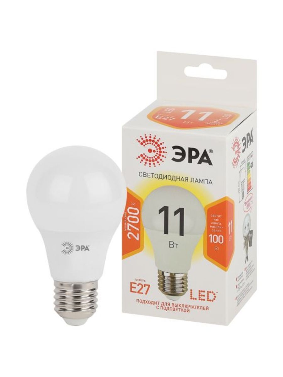 

Лампочка ЭРА LED 10W E27 теплый свет 2700K 806Lm, Б0030910