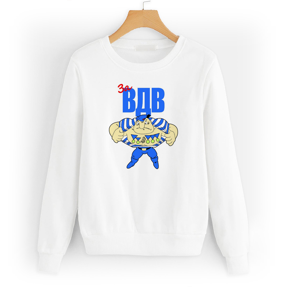 

Свитшот белый CoolPodarok За ВДВ, W0113584