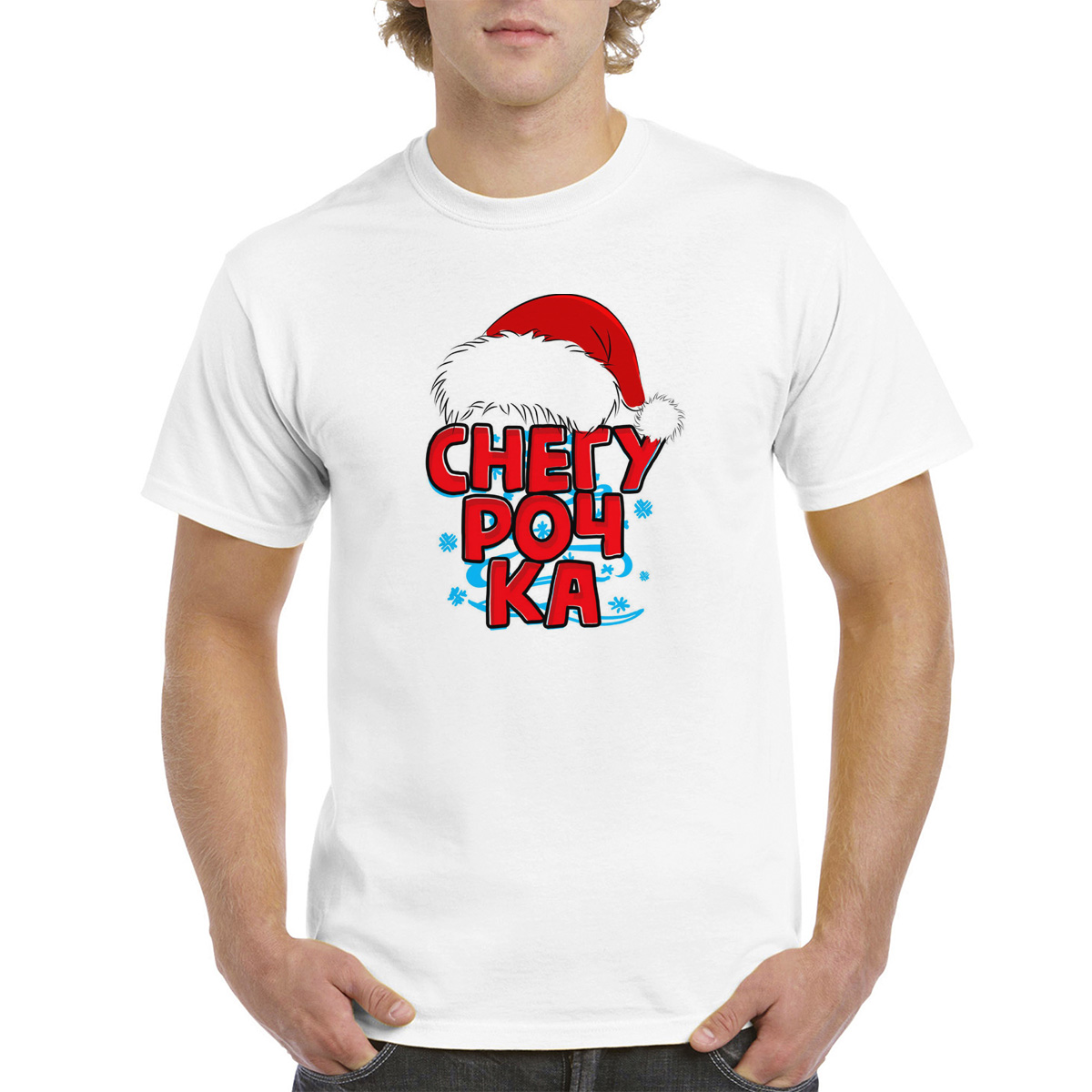 

Футболка унисекс CoolPodarok M0151143 белая 62 RU, Белый, M0151143