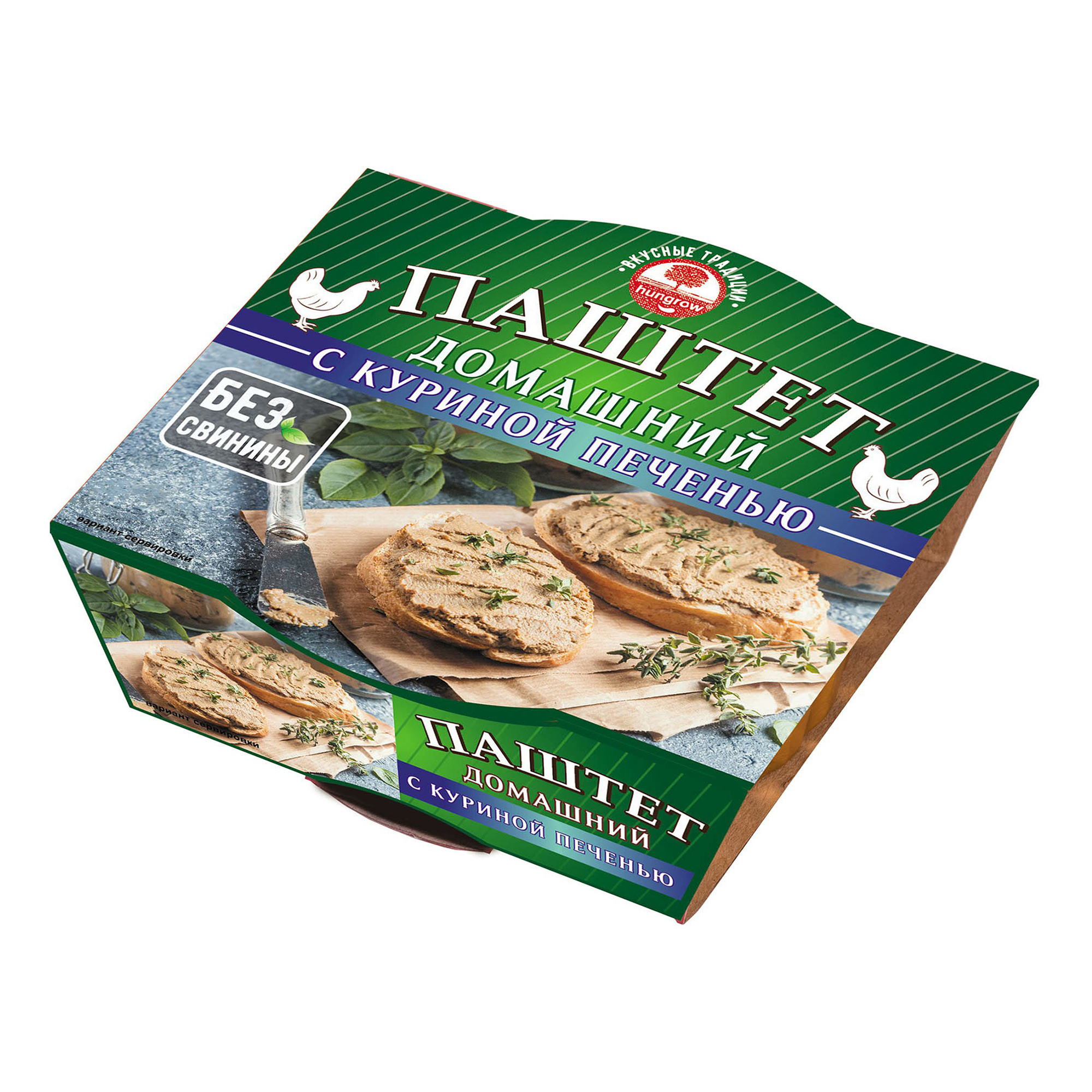 

Паштет Hungrow с куриной печенью 90 г