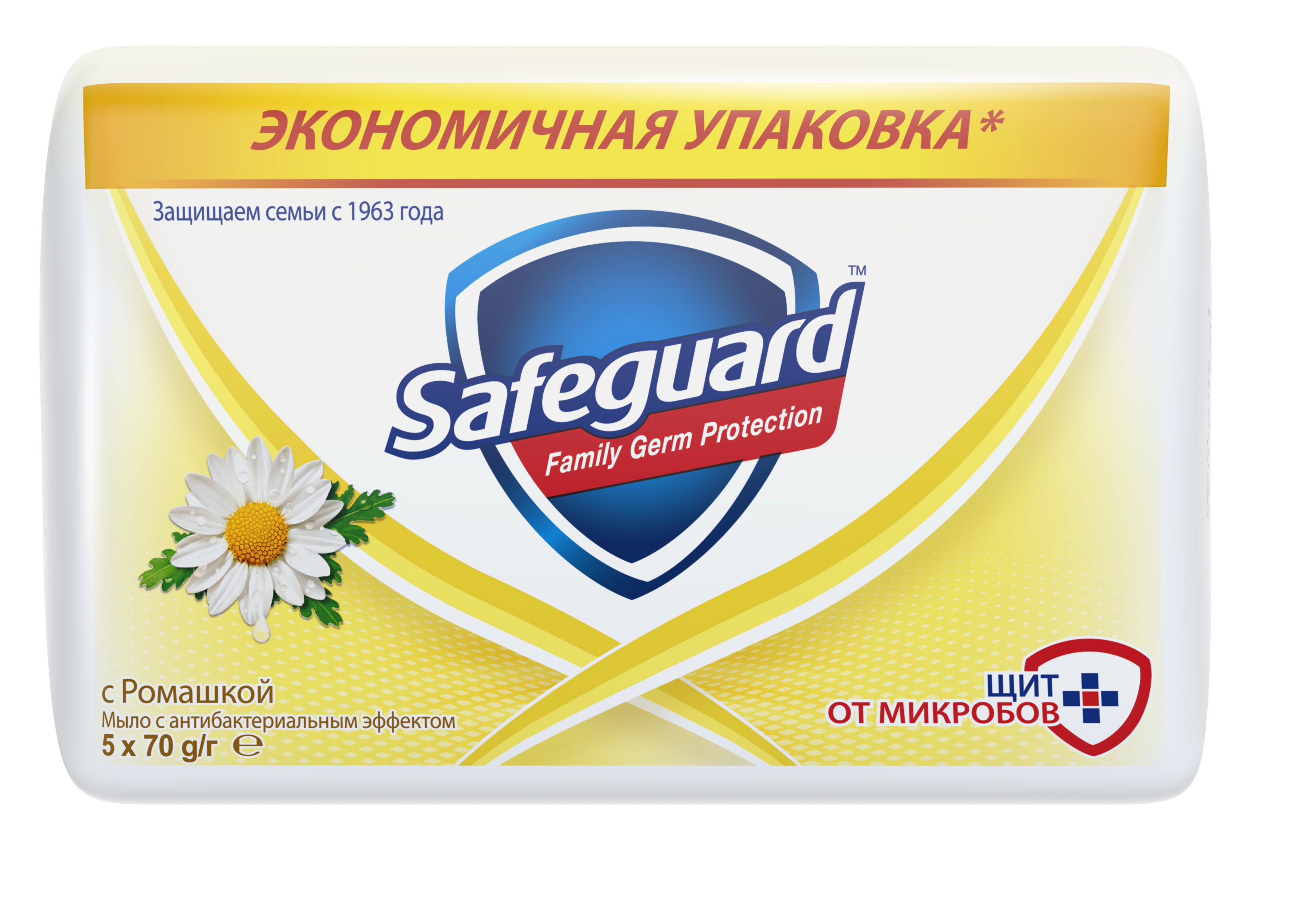 фото Антибактериальное мыло safeguard ромашка 5 х 70 г