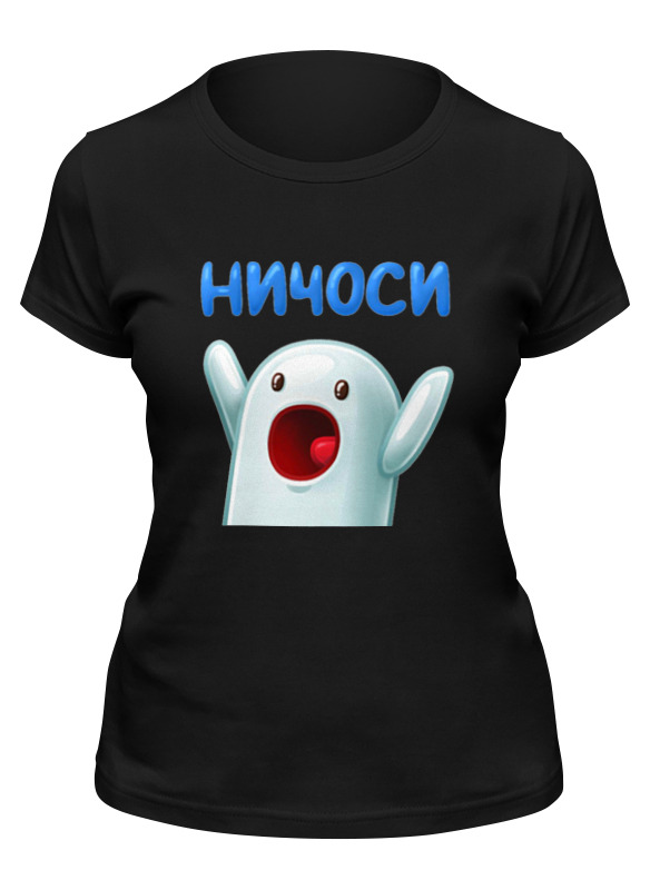 

Футболка женская Printio Ничоси черная L, Черный, Ничоси