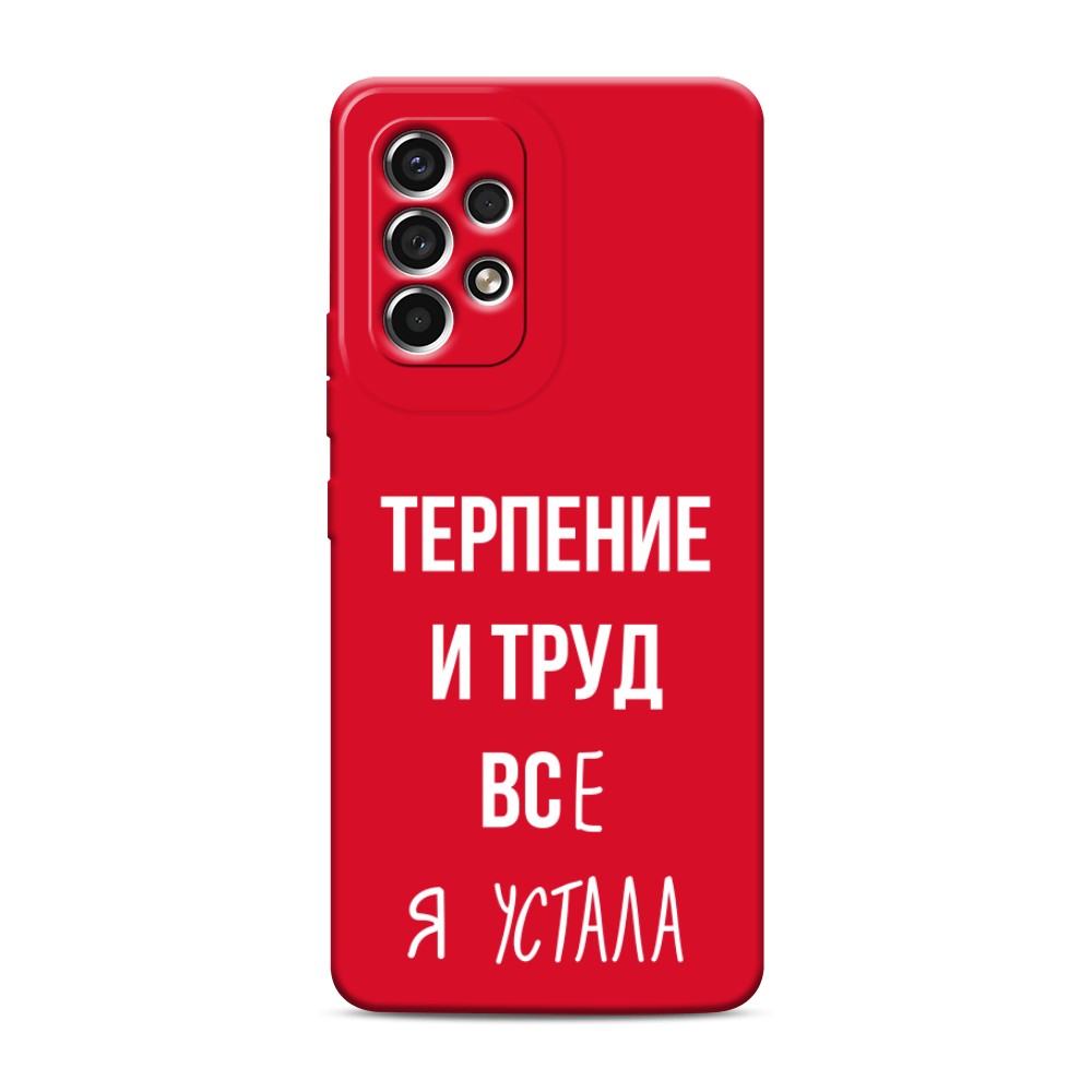 Чехол Awog на Samsung Galaxy A53 / Самсунг A53 