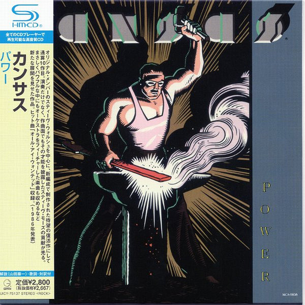 

Kansas: Power (1 CD), 1 CD