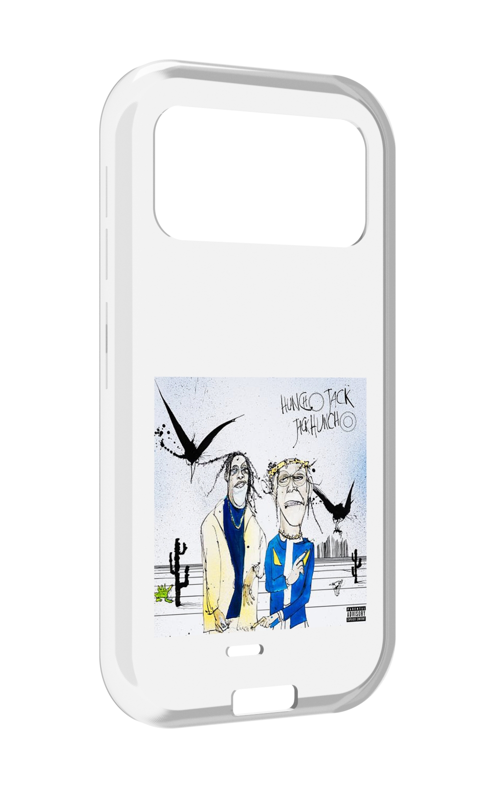 

Чехол MyPads Travis Scott & Quavo - Huncho Jack, Jack Huncho для Oukitel F150 H2022, Прозрачный, Tocco