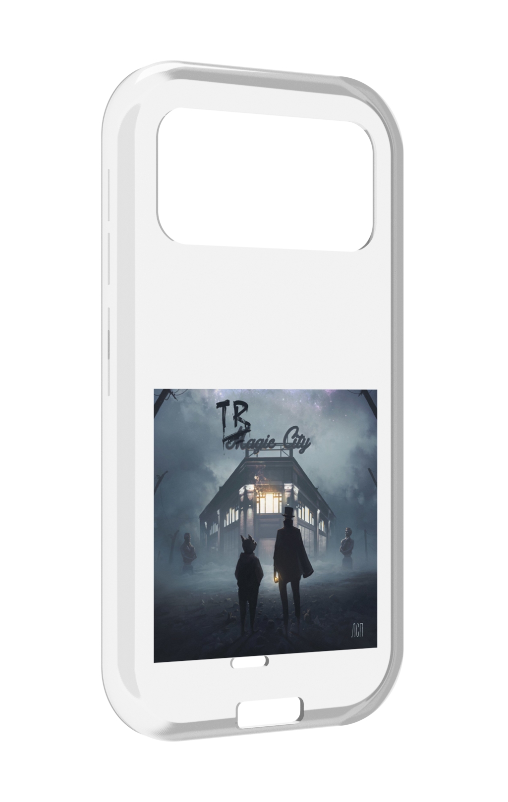 

Чехол MyPads Tragic City ЛСП для Oukitel F150 H2022, Прозрачный, Tocco