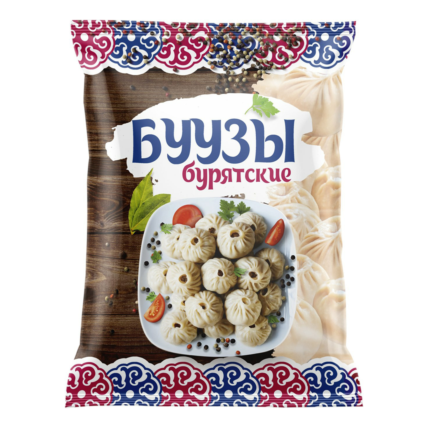 Буузы Бурятские 825 г