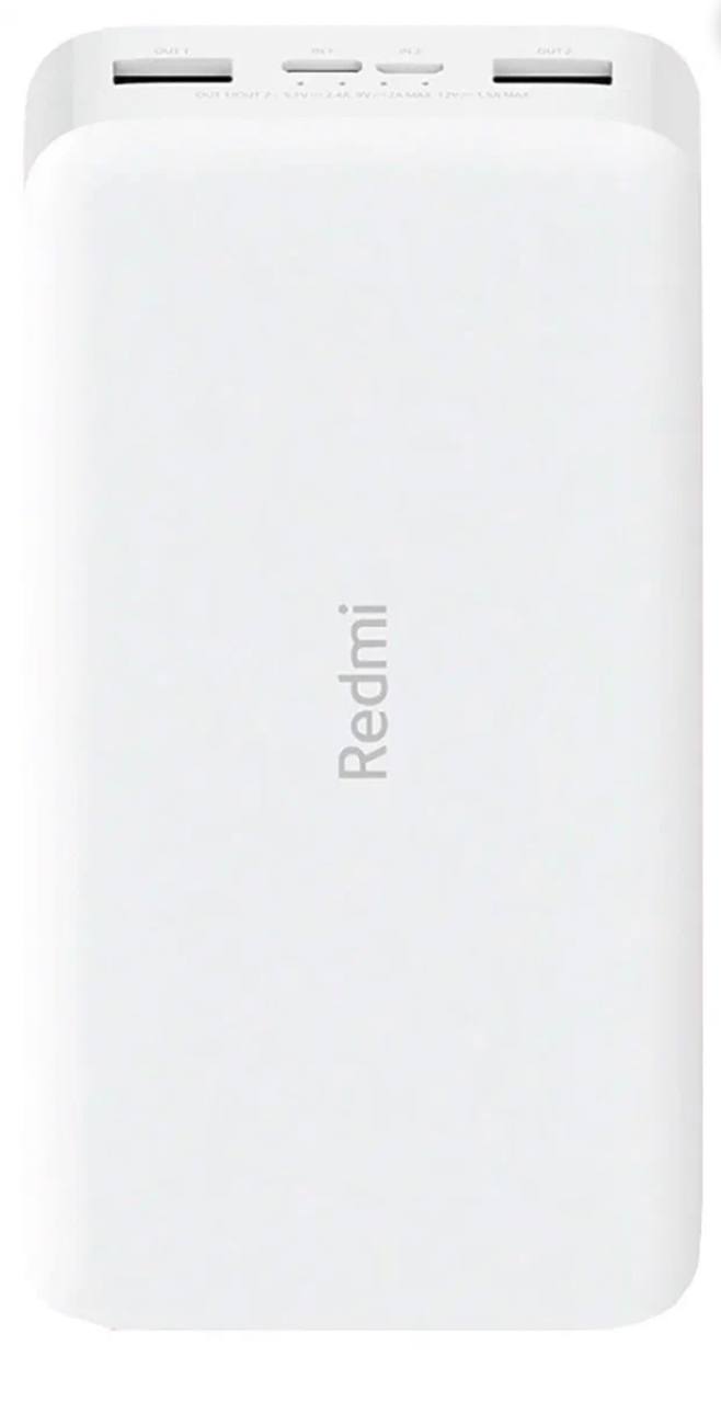 

Xiaomi 20000 mAh Redmi 18W Fast Charge Power Bank, white, PB200LZM