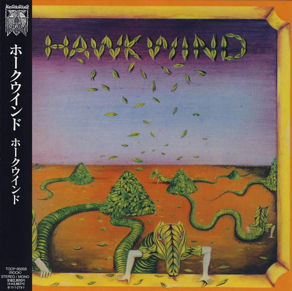 

Hawkwind ‎– Hawkwind (1 CD), 1 CD