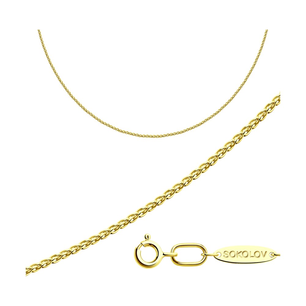 

Цепочка из серебра 50 см SOKOLOV 958410350, 958410350