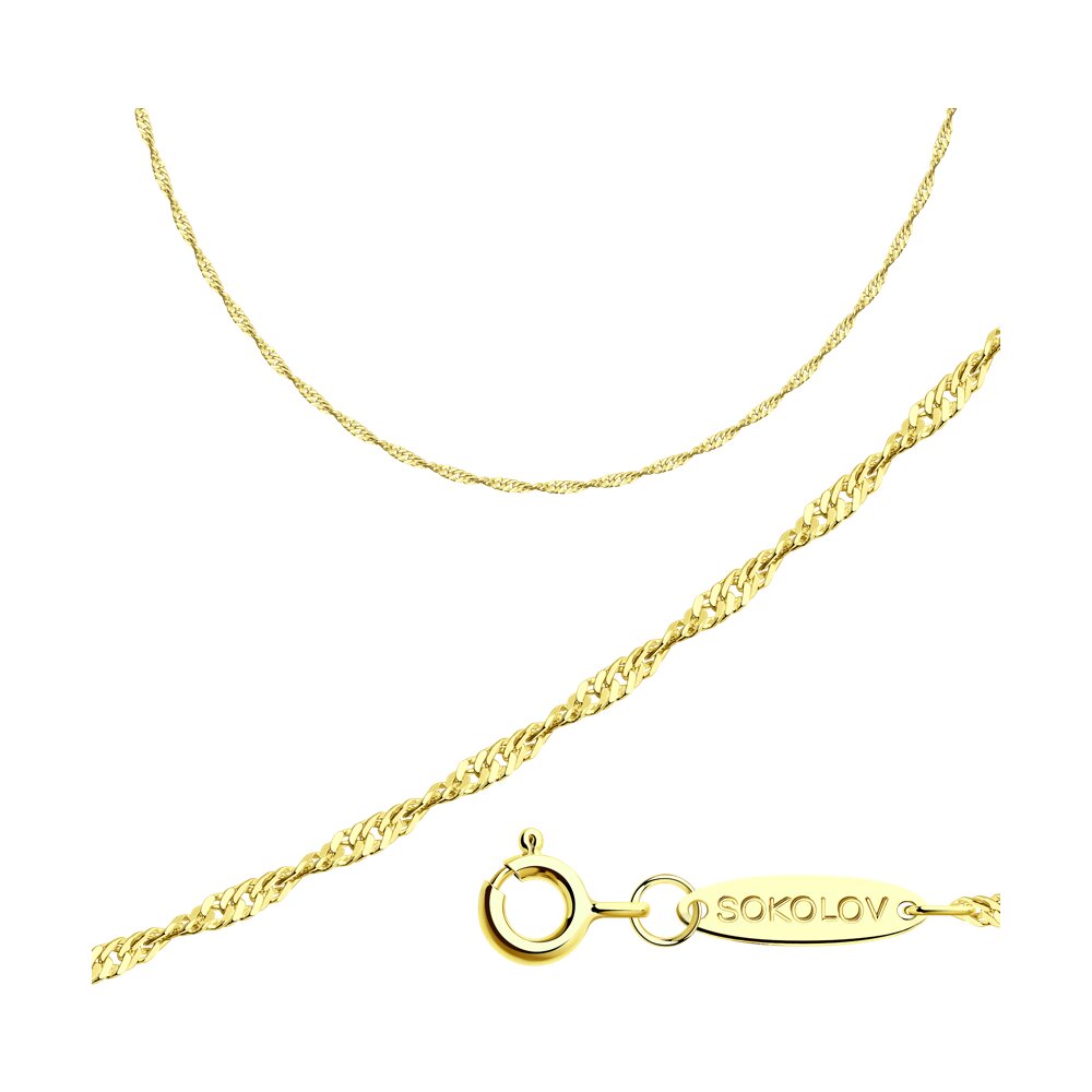 

Цепочка из серебра 45 см SOKOLOV 958090302, 958090302
