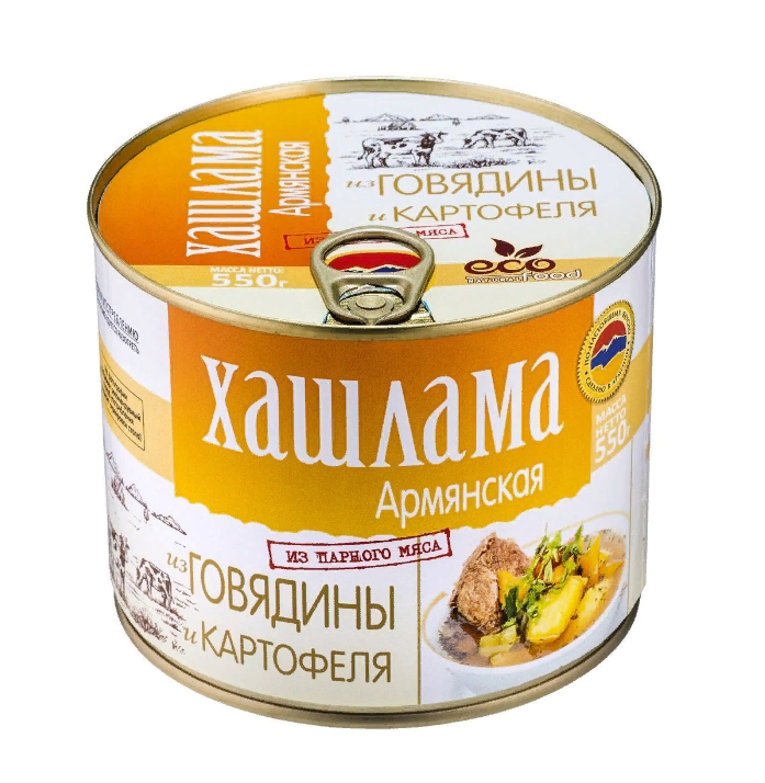 Хашлама армянская из говядины и картофеля, 550г