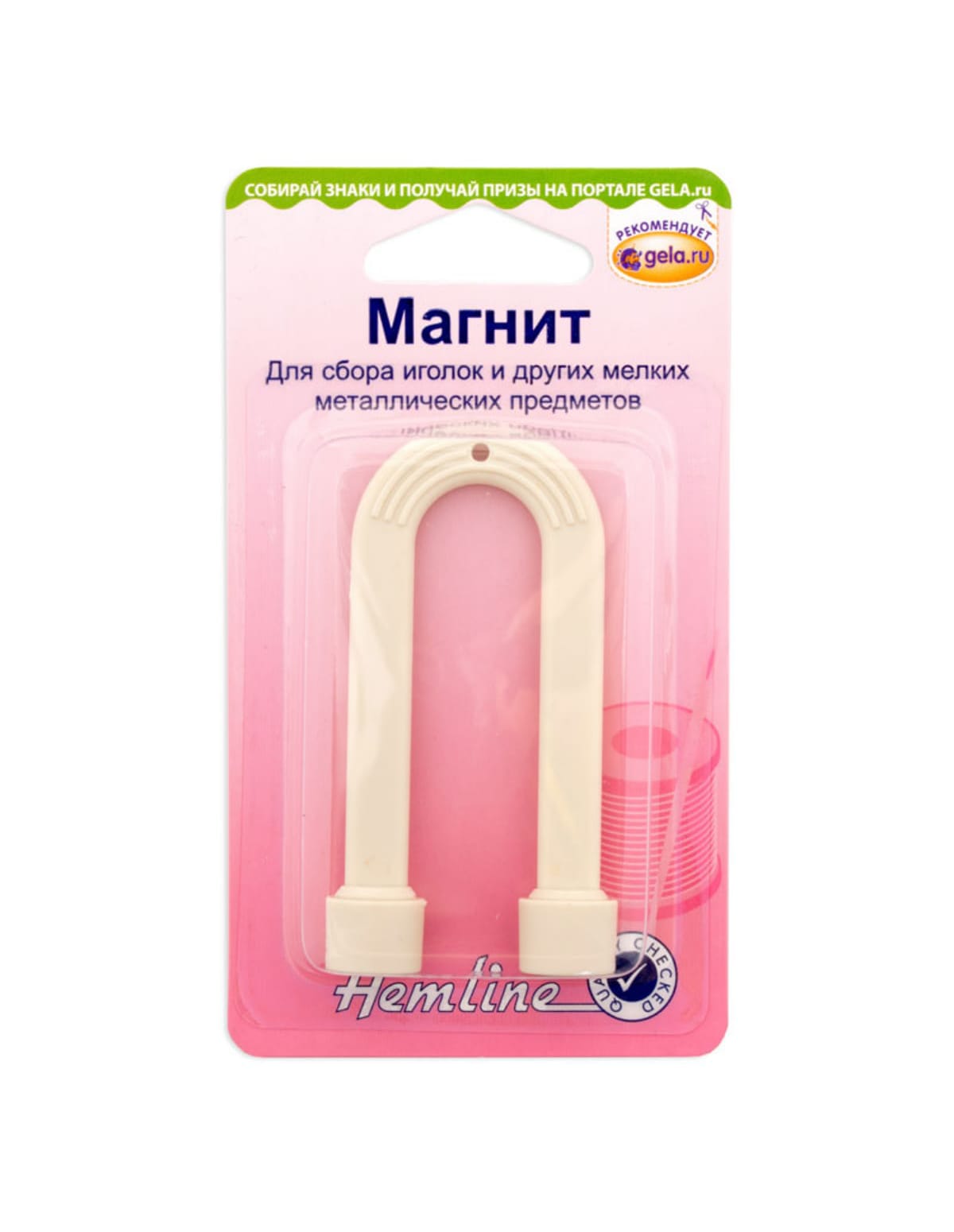 

Магнит подковообразный, Белый